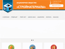 Tablet Screenshot of aosm.ru